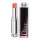 Dior Addict Gel Lacquer 447 Sun Valley