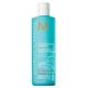 Moroccanoil Curl Enhancing Shampoo 250ml