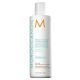 Moroccanoil Extra Volume Conditioner 250ml